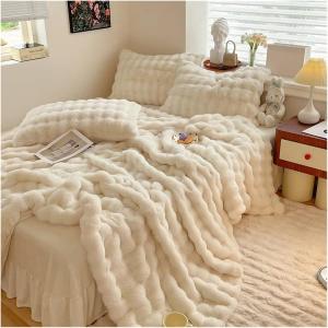 MAIYO Комплект постельного белья MaiyO из искусственного меха White