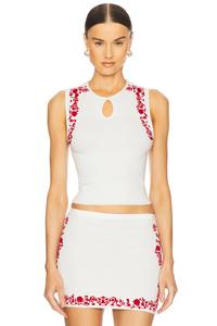 Реверсивный топ Alenia Loba, ivory