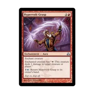 CCG Гипервольтовая хватка (U), MTG - Guildpact