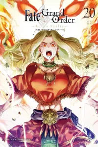 Fate/Grand Order -turas realta- (20) (Kodansha Comics)