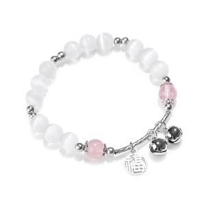 Стеклянный кошачий глаз браслет Women's VIVIWELL, Silver+Christmas Box