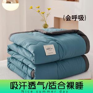 Antarctic Летнее одеяло из стираемого хлопка 150х200 см, цвет Navy Blue