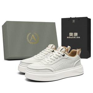 AOKANG Кроссовки Air Force One Series Low-Top Casual Skateboard Shoes в бело-коричневой коробке, цвет White Brown Box