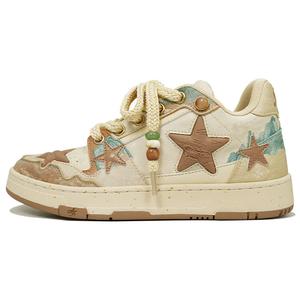 Кроссовки для скейтборда унисекс с низким верхом белого цвета Kaalixto, коричневый