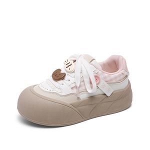 Кроссовки для скейтбординга Cob Balanced Lightweight, женские Cobx, Rose Pink