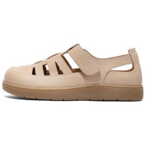 Senda Женские повседневные туфли-лодочки розовые, цвет Pink