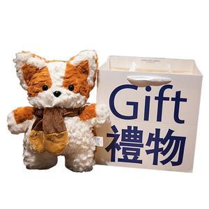 Милый шарф щенок, щенок, пудель, ши-тцу, такса, плюшевая кукла плюшевая кукла высота 35см Abay, желтый