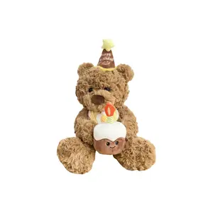 Очаровательные плюшевые куклы Bib Cake Bear высотой 40см/50см OU DI PIG