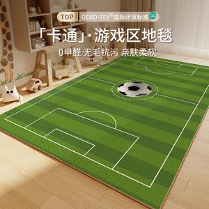 Budis Ковер 180х250 см для детской игровой зоны, не скользящий, с принтом Happy Soccer, для стола, дивана или кровати