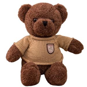 Плюшевая кукла Sweater Bear высотой 30см/45см/65см/90см Bobby Bear
