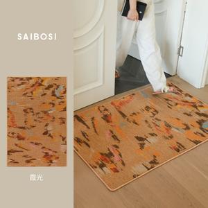 Saipos Ковер 100х120 см для прихожей в светлом французском винтажном стиле, грязеотталкивающий, нескользящий