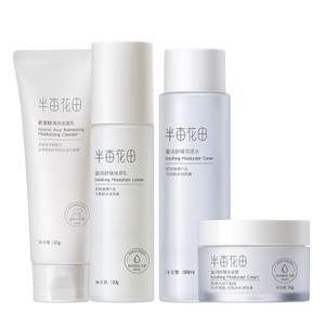 Наборы для ухода за кожей Unisex LITTLE DREAM GARDEN, cleanser 120g + water 188ml + 120g + cream 50g