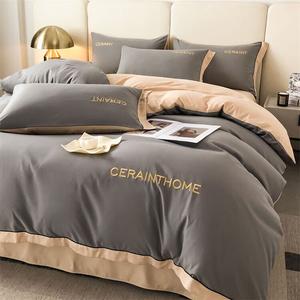 Belle Комплект постельного белья, простыня на резинке