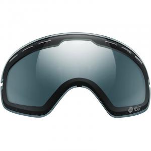 Очки со сменными линзами xtrm-summit Yeaz, цвет transparent