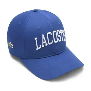 Детская кепка Lacoste 9A6226 Lacoste kids, синий