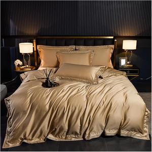 UOIO Комплект постельного белья UOIO из египетского хлопка с вышивкой