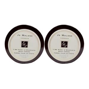 ZUMALONG лосьон для тела Lime Basil & Citrus образец комплект одежды три предмета увлажняет и питает 15мл*2/15мл*3 Jo Malone London