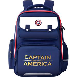 Disney Школьный рюкзак для детей Мультиколор, Captain America