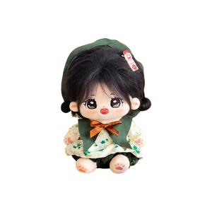 Хлопковая плюшевая кукла высотой 20 см Lionf