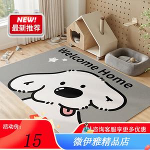 Y U-LIVE Ковер 80х120 см из искусственной кожи для собак, моющийся, водонепроницаемый, противоскользящий, для вольера