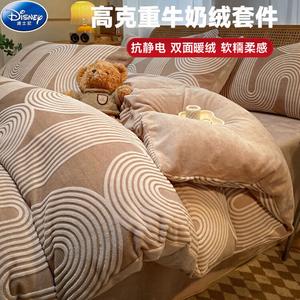 Disney Комплект постельного белья 1,8 м, 4 предмета: пододеяльник 200x230 см, простыня, 2 наволочки, цвет Winnie-Cashmere, молочный вельвет