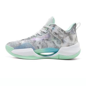 HBRK Амортизирующие износостойкие низкие кроссовки для женщин Misty Rain Gray, цвет Misty Rain Gray