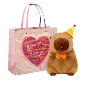 Творческая шляпа на день рождения капибара, сидящая поза капибара кукла плюш майярд стайл, высота 30 см Abay