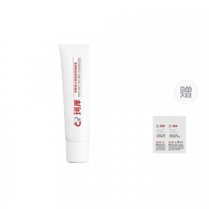 Натуральный легкий тонирующий BB-крем для мужчин с увлажнением и контролем жирности 30g REFRESH