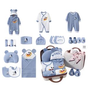 Подарочная коробка для малышей и детей ясельного возраста Disney, синий