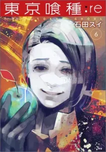 Tokyo Ghoul:re (6) (Young Jump Comics)