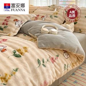 Fuanna Комплект постельного белья из 4 предметов (простыня на резинке 200 см, пододеяльник 220х240 см), велюр, цвет Spring is in full bloom, мягкий, без статики, машинная стирка