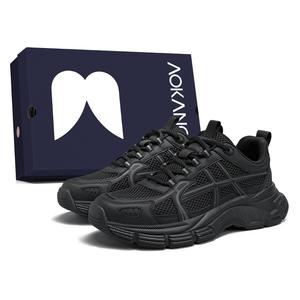 Кроссовки Cushioned Wear-Resistant Lightweight Slip-Resistant Low-Top Chunky Sneakers Men's Shopping Bag AOKANG, Night Black+Giveaway
