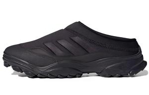 Gsg Mule 032c Black Adidas