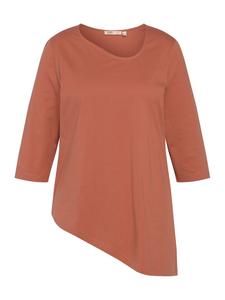 Футболка Ulla Popken Longshirt, цвет rouge
