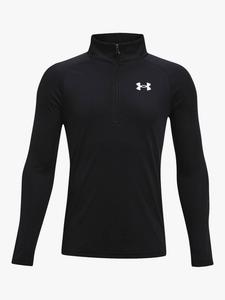 Детская толстовка с длинными рукавами и полумолнией Under Armour, Black/White