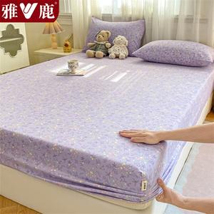 Yalu Простыня на резинке 150х200 см из хлопка, дышащая, цвет Menglu