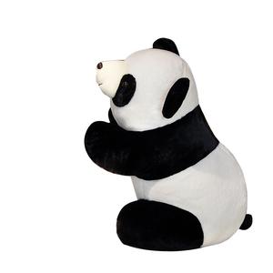 Очаровательная плюшевая кукла гигантская панда 20см/30см/40см/50см/70см/90см высота Doudou Beibei, белый