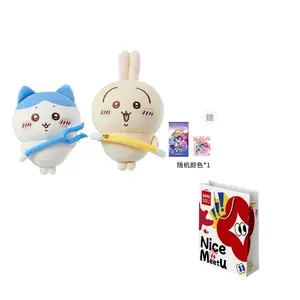 Фигурка Chiikawa в военном стиле Usagi Hachiware плюшевая кукла Chiikawa высота 28,5см/30см/37,5см MINISO