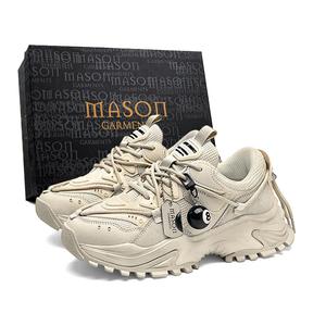 Masongarments Акулий зуб серия Чанки кроссовки унисекс лоу-топ белый - бежевый (чарм), цвет Beige (Charm)