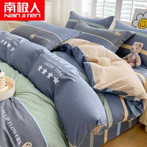 Antarctic Пододеяльник 180х220 см, 100% хлопок, цвет Persian Memory - Gray