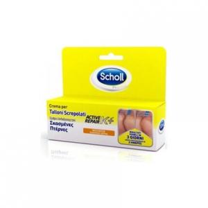 Active Repair K+ Крем для пяток с трещинами, 60 мл, Scholl