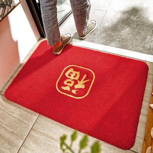 Dajiang Ковер 45x75 см для прихожей Festive Silk Loop, Jinfu-Red, износостойкий, задерживает пыль