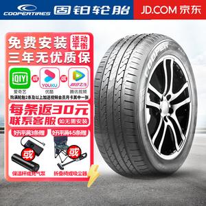 Goodyear Шины 225/50R17 94V Alpha/Volvo Evolution CTT Giti