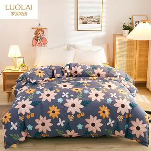 Luolai Home Пододеяльник 160х210 см из чистого хлопка, саржевое переплетение, цвет Enjoy the Floral Paradise