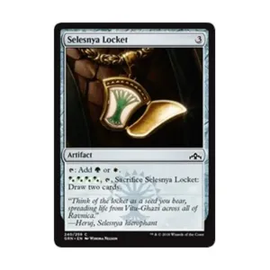 CCG Медальон Селезнии (С), MTG - Guilds of Ravnica