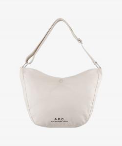 Сумка для дневника