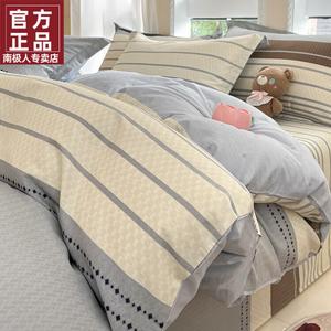 Antarctic Комплект постельного белья 1.5м, пододеяльник 200x230 см, 100% хлопок, мягкий, Miluo