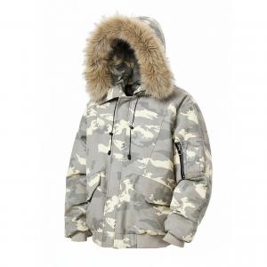 Пуховик Unisex Hooded Thickened ZIAREL, camouflage