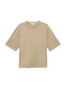 Рубашка MANGO SITA, хаки