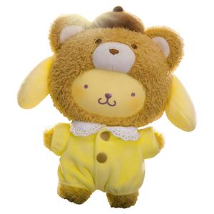 Санрио плюшевый виниловый подвеска коллекция Latte Baby слепая коробка товары одиночная мистическая коробка/полная коробка 6 шт TOP TOY